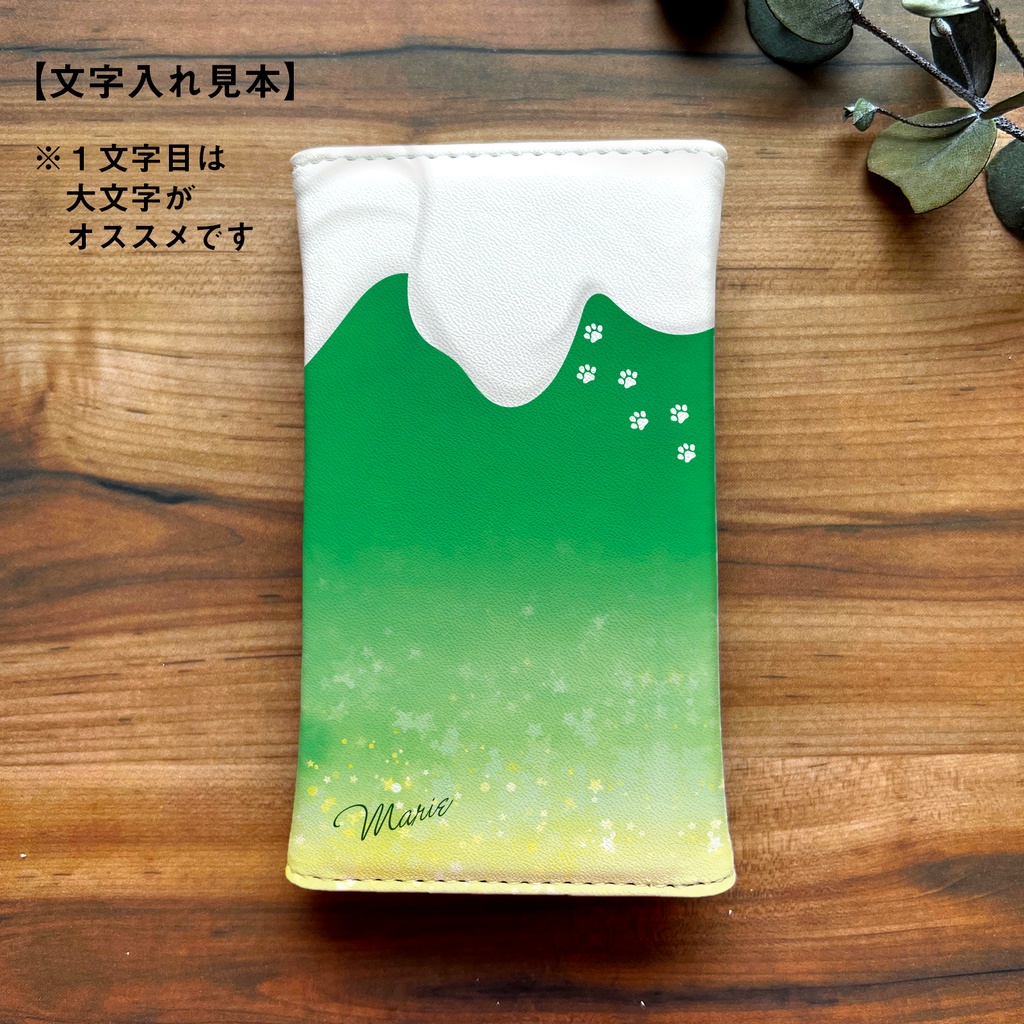 ねこねこメロンクリームソーダのキーケース 猫 クリームソーダ 緑 メロンソーダ