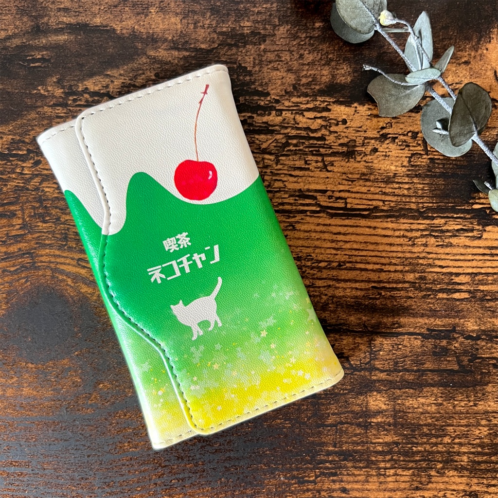 ねこねこメロンクリームソーダのキーケース 猫 クリームソーダ 緑 メロンソーダ