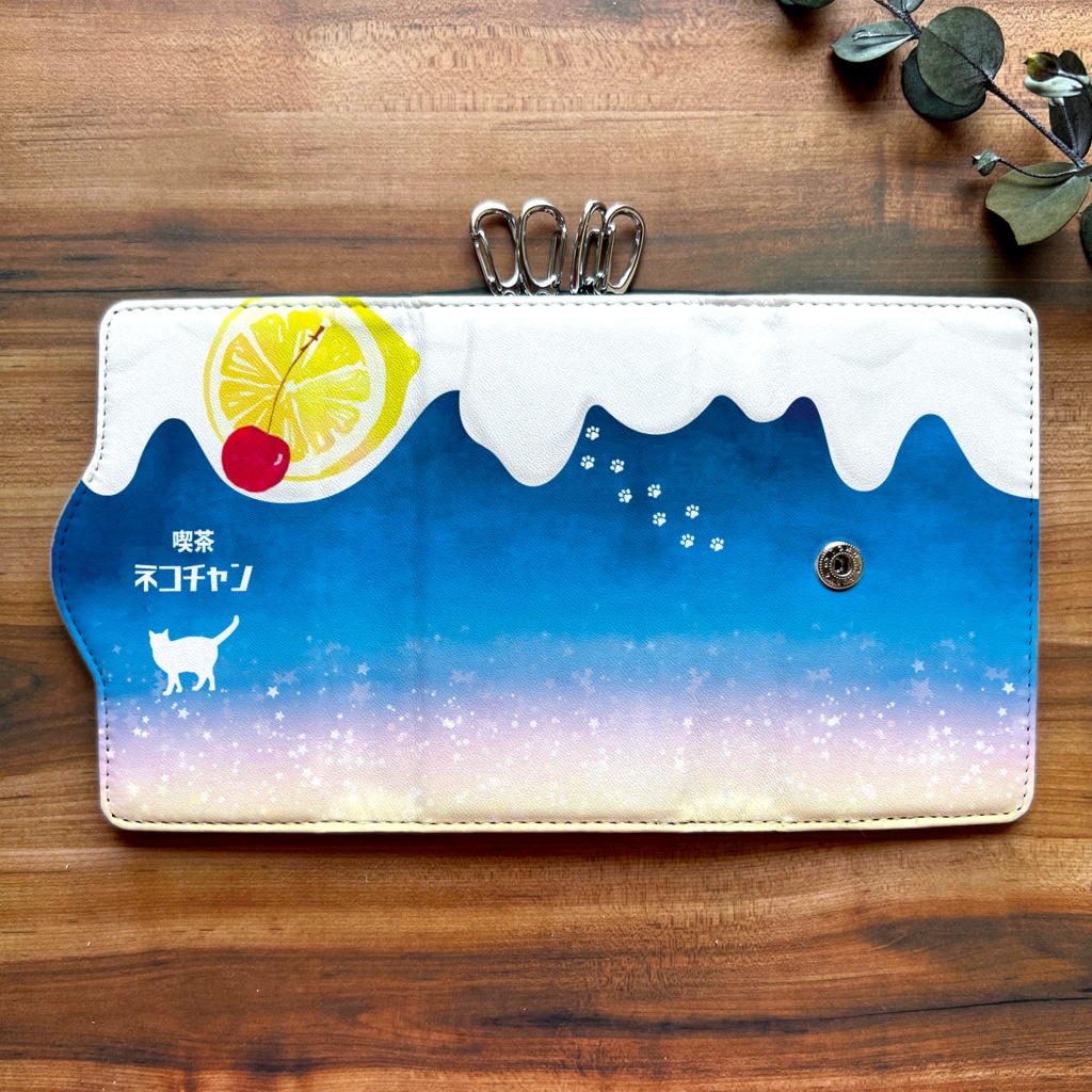 猫と夜明けのレモンスカッシュのキーケース