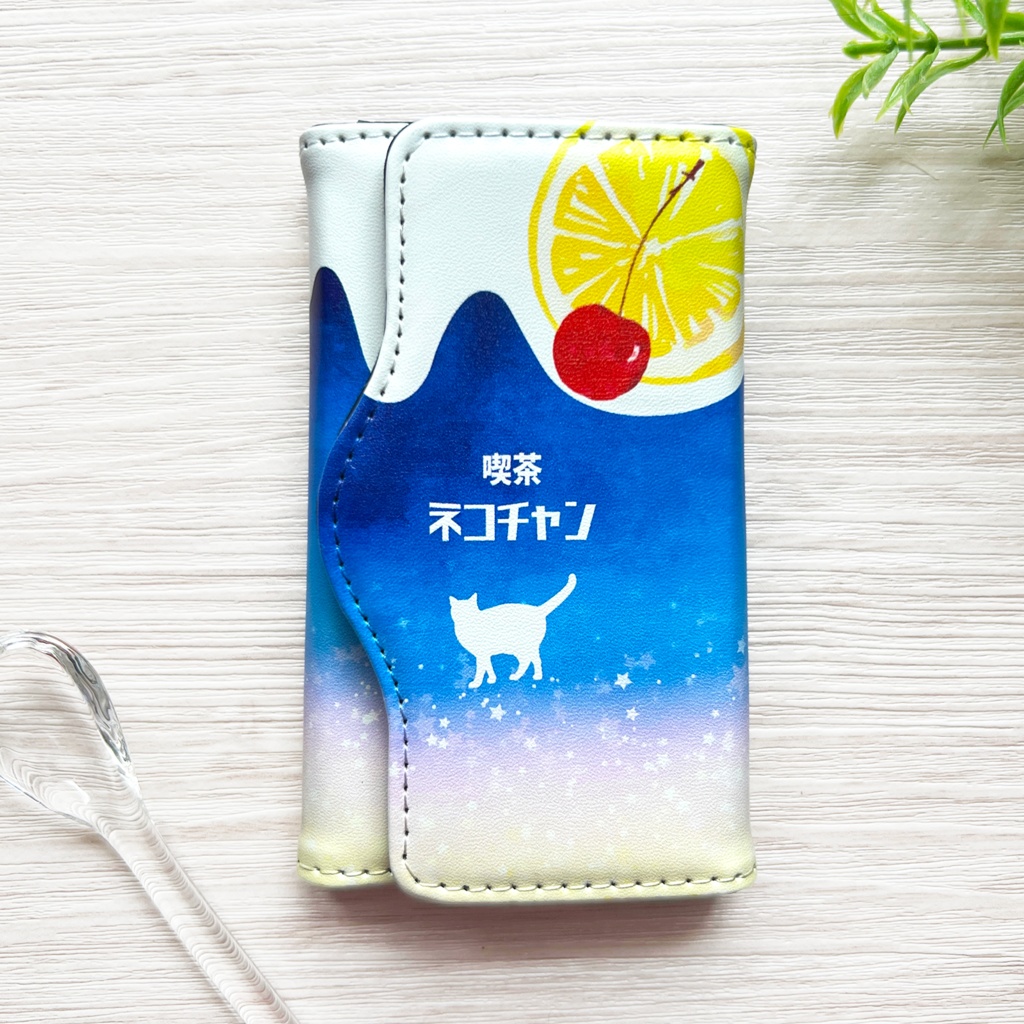 猫と夜明けのレモンスカッシュのキーケース