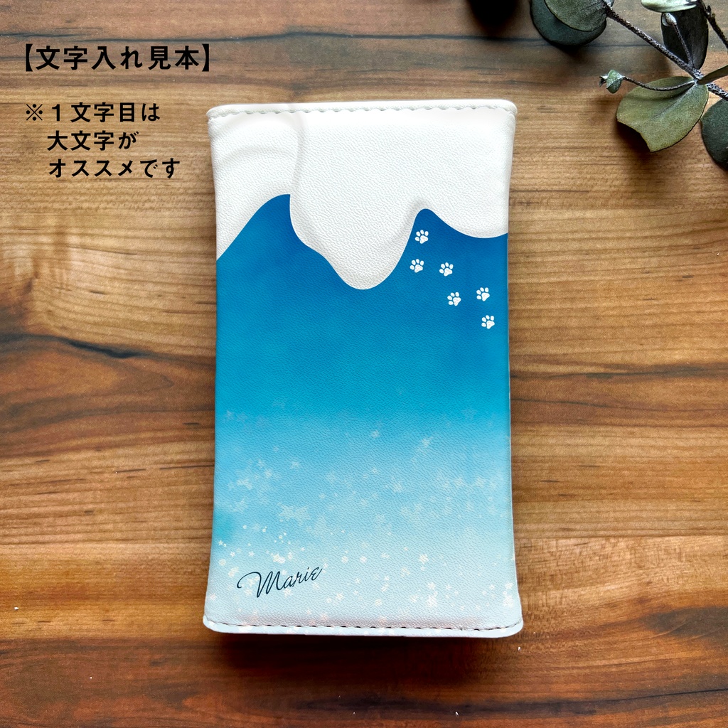 ねことクリームソーダのキーケース 猫 ソーダ 夏