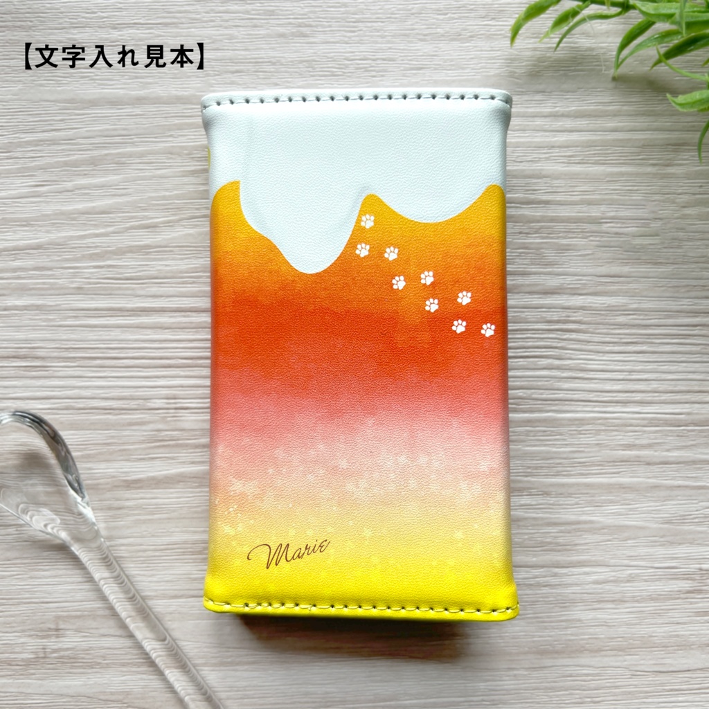 猫と夕焼けレモンティーのキーケース 紅茶 レモン 猫