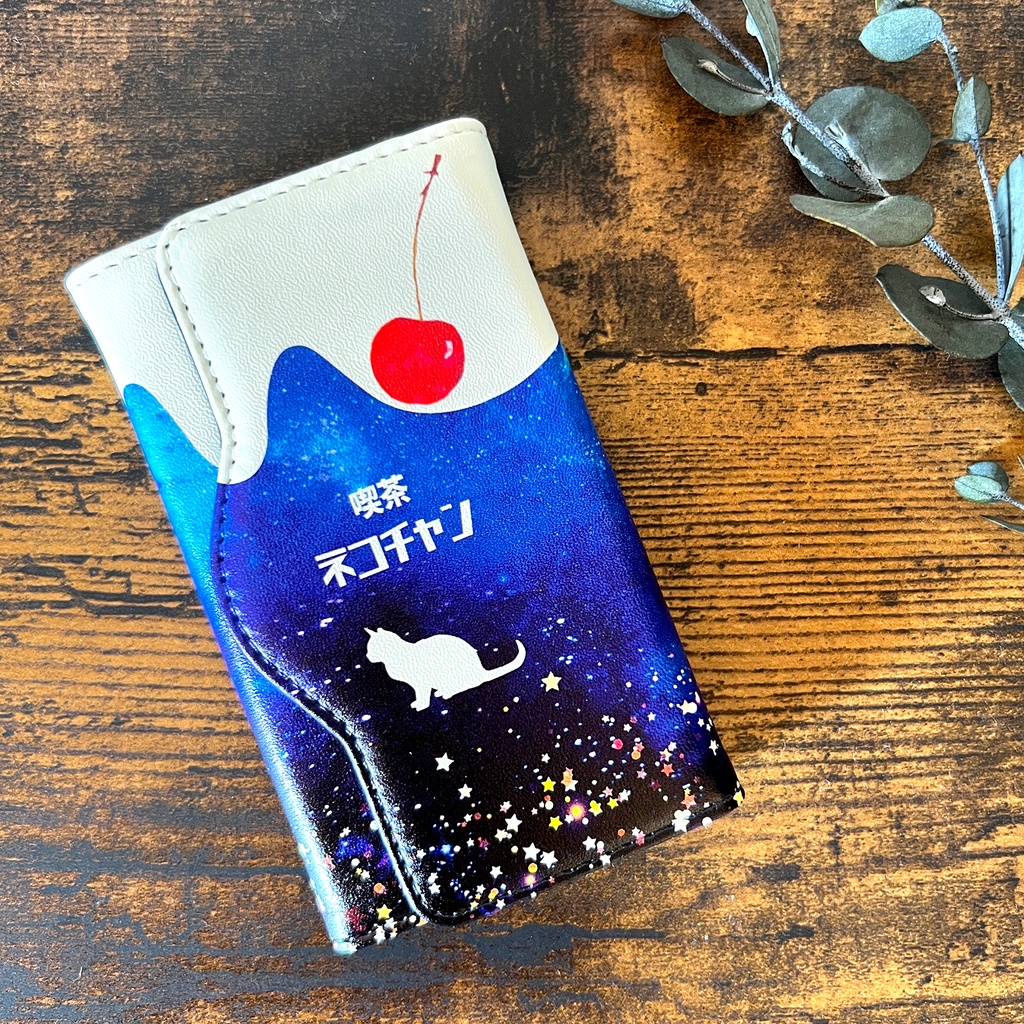 宇宙猫とクリームソーダのキーケース 猫 宇宙 ソーダ 青