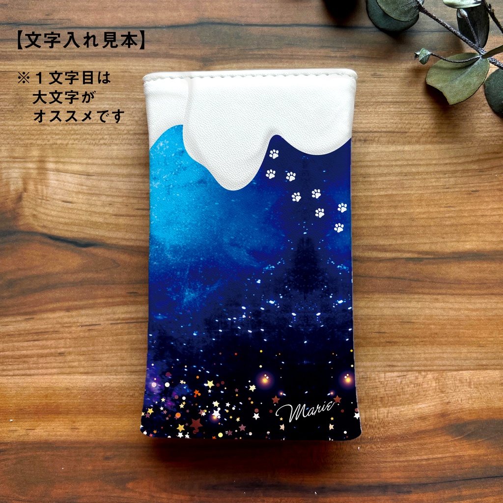 宇宙猫とクリームソーダのキーケース 猫 宇宙 ソーダ 青