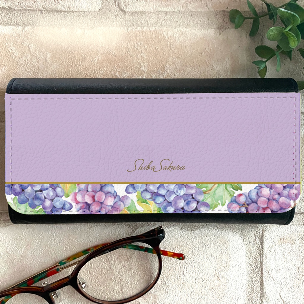 ぶどうのメガネケース(クイーンニーナ) 紫 ぶどう グレープ フルーツ メガネ入れ メガネケース