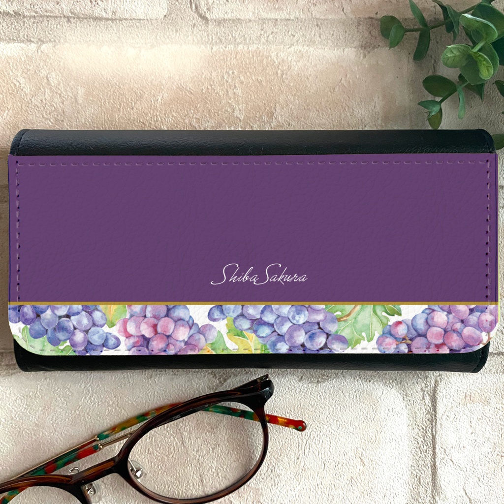 ぶどうのメガネケース(ピオーネ) 紫 ぶどう グレープ フルーツ メガネ入れ メガネケース