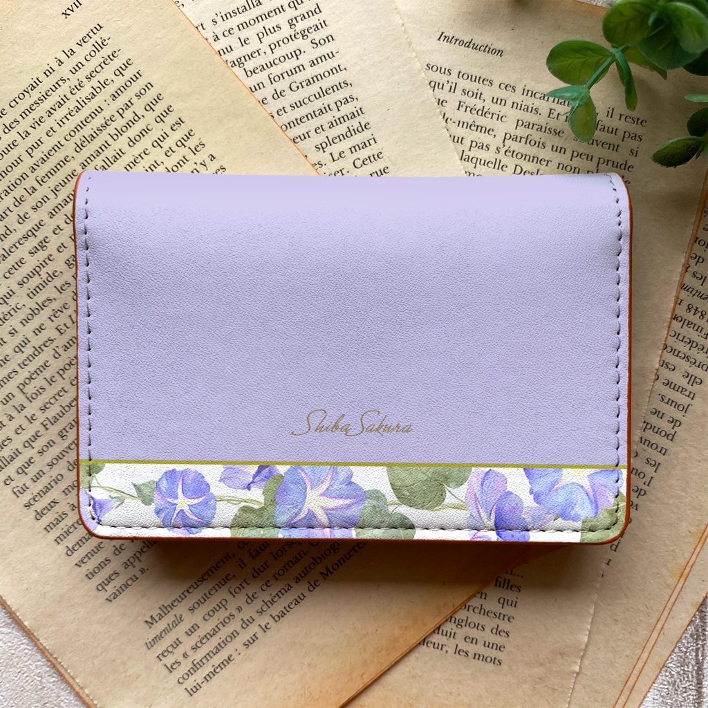 夏の朝顔の名刺ケース(薄紫) 花 カードケース 名刺入れ 朝顔 夏 アサガオ