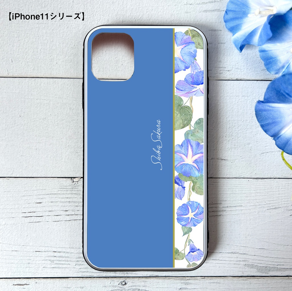 夏の朝顔のガラススマホケース(天色) iphone15 iphone14 iphone16 iPhone17e Air スマホケース 朝顔 夏 花