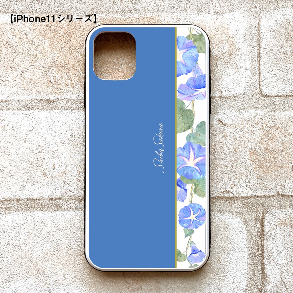 夏の朝顔のガラススマホケース(天色) iphone15 iphone14 iphone16 iPhone17 Air スマホケース 朝顔 夏 花