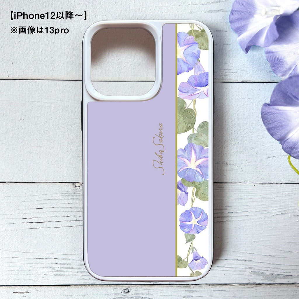 夏の朝顔のガラススマホケース(薄紫) iphone15 iphone14 iPhone17e Air iphone13 スマホケース 朝顔 夏 花 iphone16