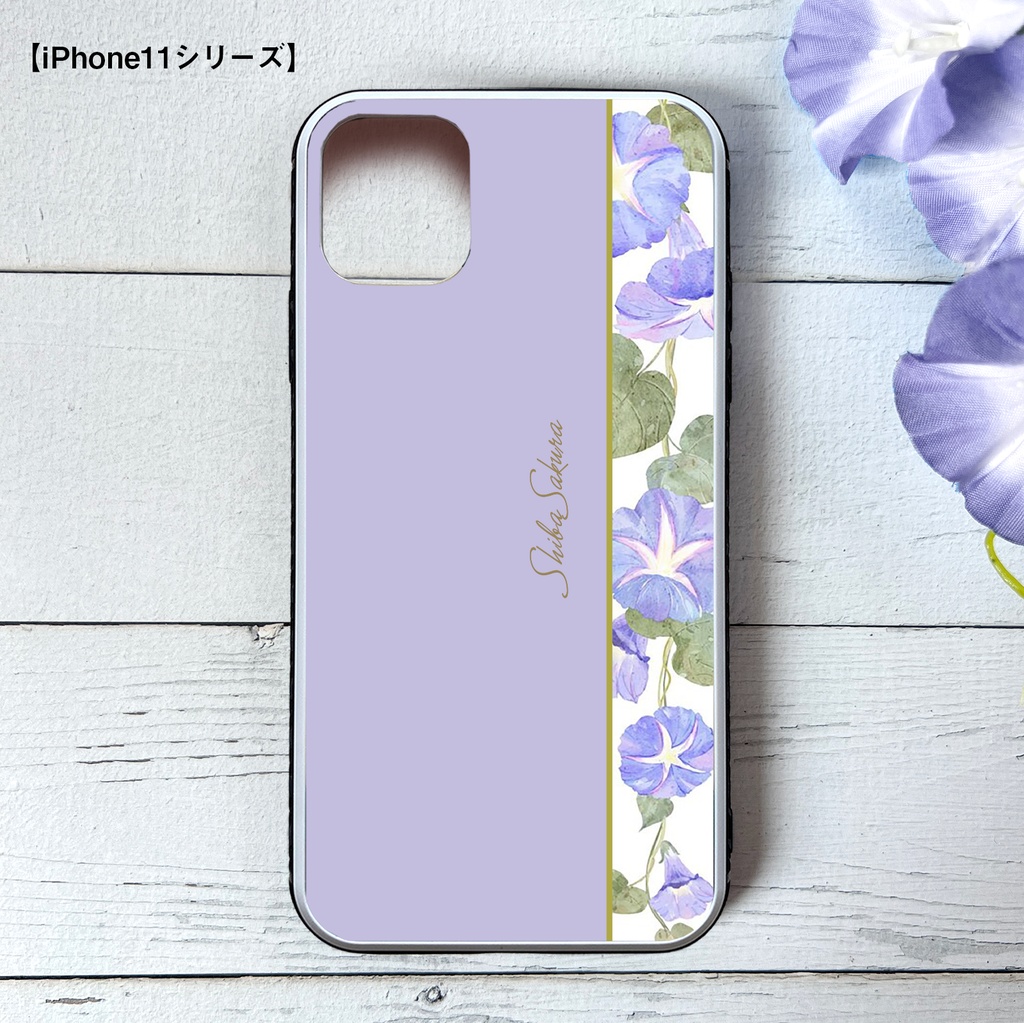 夏の朝顔のガラススマホケース(薄紫) iphone15 iphone14 iPhone17e Air iphone13 スマホケース 朝顔 夏 花 iphone16