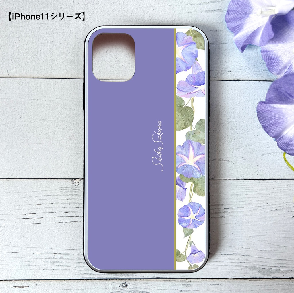 夏の朝顔のガラススマホケース(暁紫) iphone15 iphone14 iphone16 iPhone17e Air iphone13 スマホケース 朝顔 夏 花