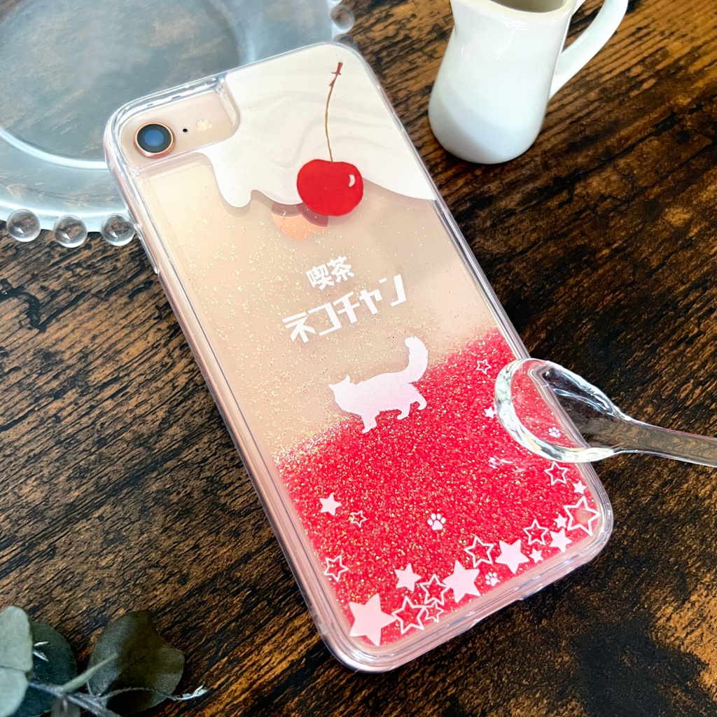 長毛にゃんこソーダのグリッターケース(ピンク) 猫 iphone15 iphone14 喫茶店 クリームソーダ iphone17 air iPhone16e