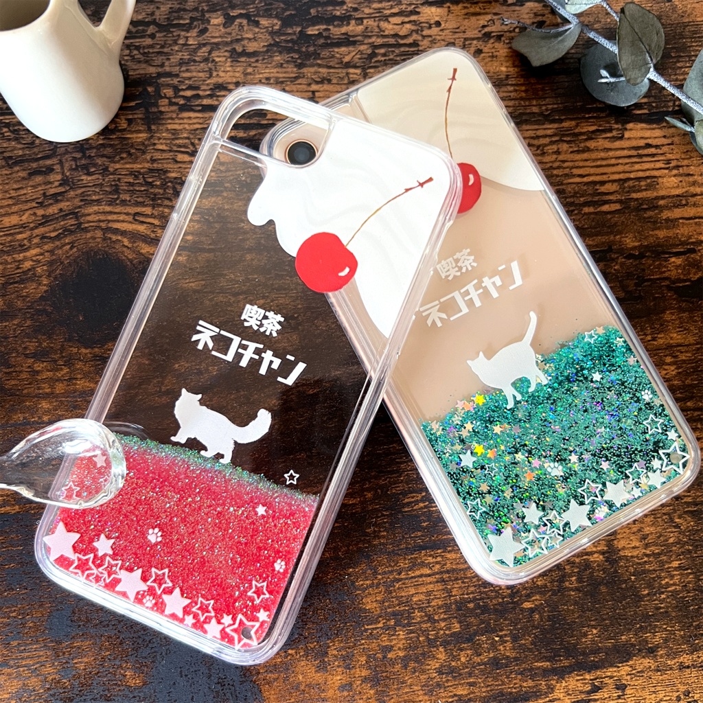 長毛にゃんこソーダのグリッターケース(ピンク) 猫 iphone15 iphone14 喫茶店 クリームソーダ iphone17 air iPhone16e