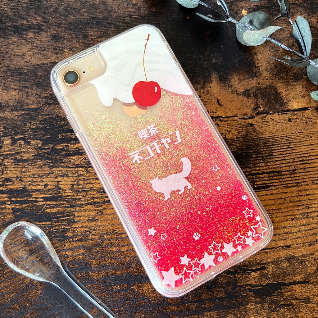 長毛にゃんこソーダのグリッターケース(ピンク) 猫 iphone15 iphone14 喫茶店 クリームソーダ iphone17 air iPhone16e