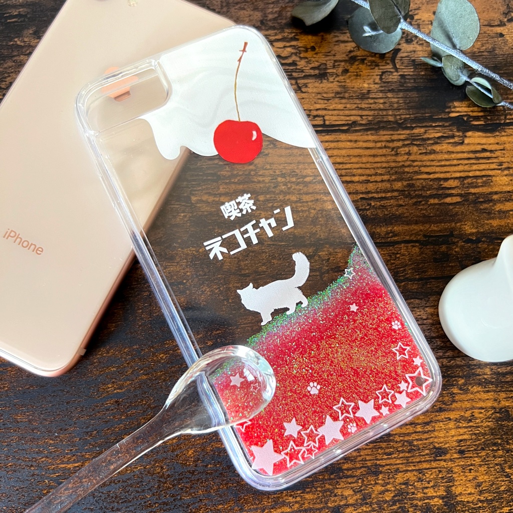 長毛にゃんこソーダのグリッターケース(ピンク) 猫 iphone15 iphone14 喫茶店 クリームソーダ iphone17 air iPhone16e