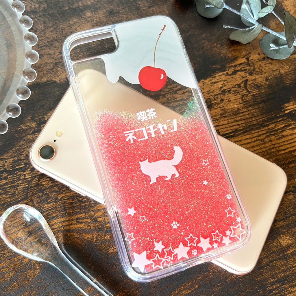 長毛にゃんこソーダのグリッターケース(ピンク) 猫 iphone15 iphone14 喫茶店 クリームソーダ iphone17 air iPhone16e