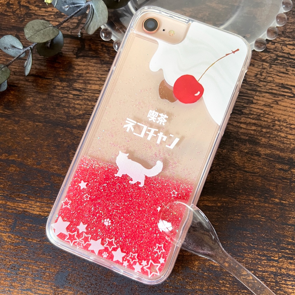 長毛にゃんこソーダのグリッターケース(ピンク) 猫 iphone15 iphone14 喫茶店 クリームソーダ iphone17 air iPhone16e