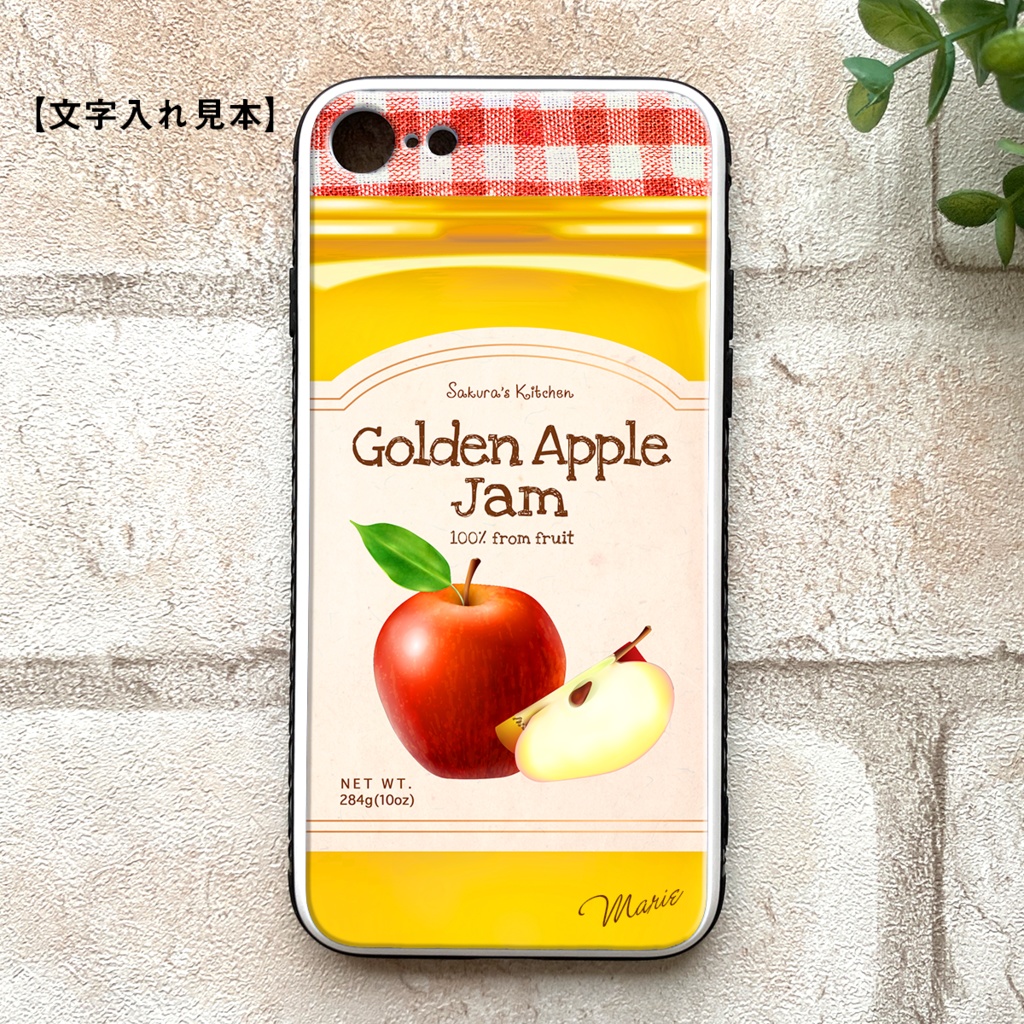 もぎたてりんごジャムのスマホケース 強化ガラス iphone14 iPhone17 Air iphone13 リンゴ スマホケース iphone15 iphone16