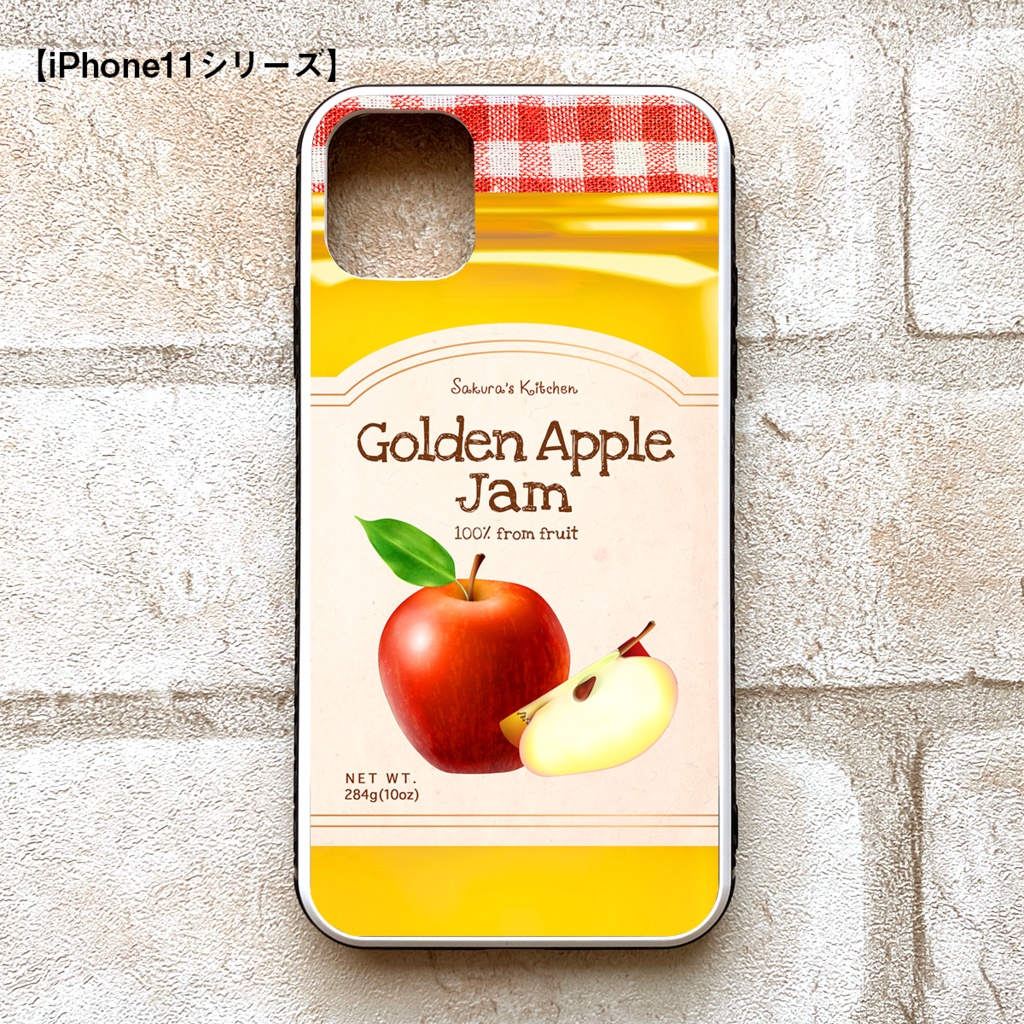 もぎたてりんごジャムのスマホケース 強化ガラス iphone14 iPhone17 Air iphone13 リンゴ スマホケース iphone15 iphone16