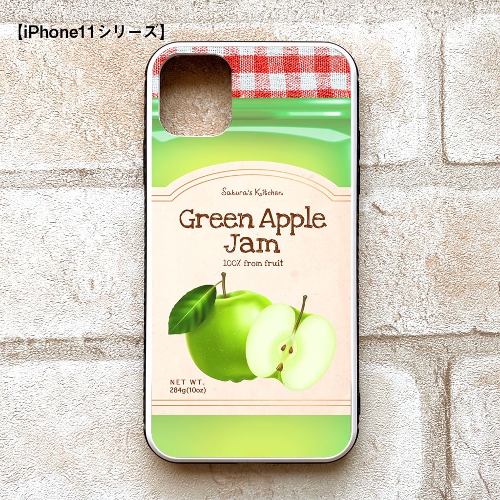 青りんごジャムのスマホケース 強化ガラス スマホケース iPhone17 Air iphone13 iphone15 iphone14 グリーンアップル iphone16 iPhone16e