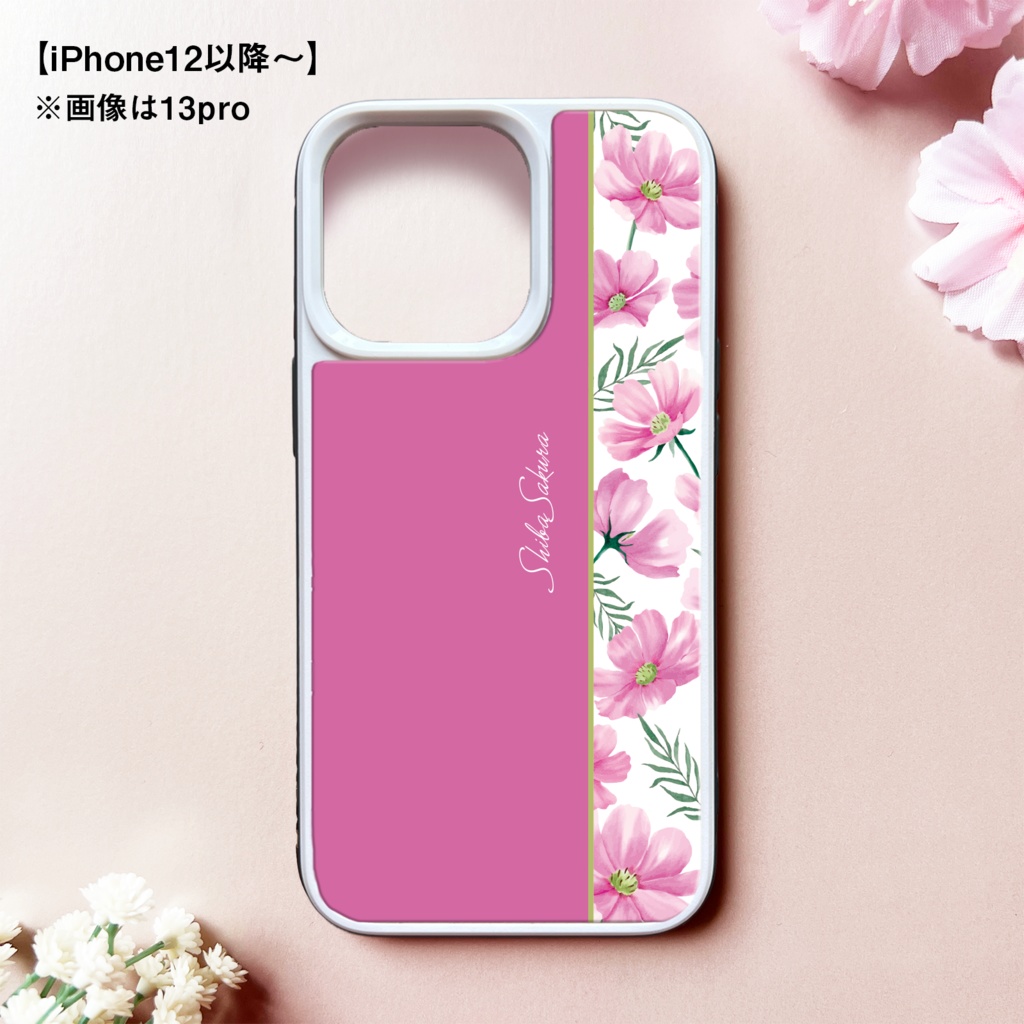 コスモスのガラススマホケース(濃桃) コスモス 秋 秋桜 花 iPhone17 Air iphone15 iphone16e iphone13 スマホケース