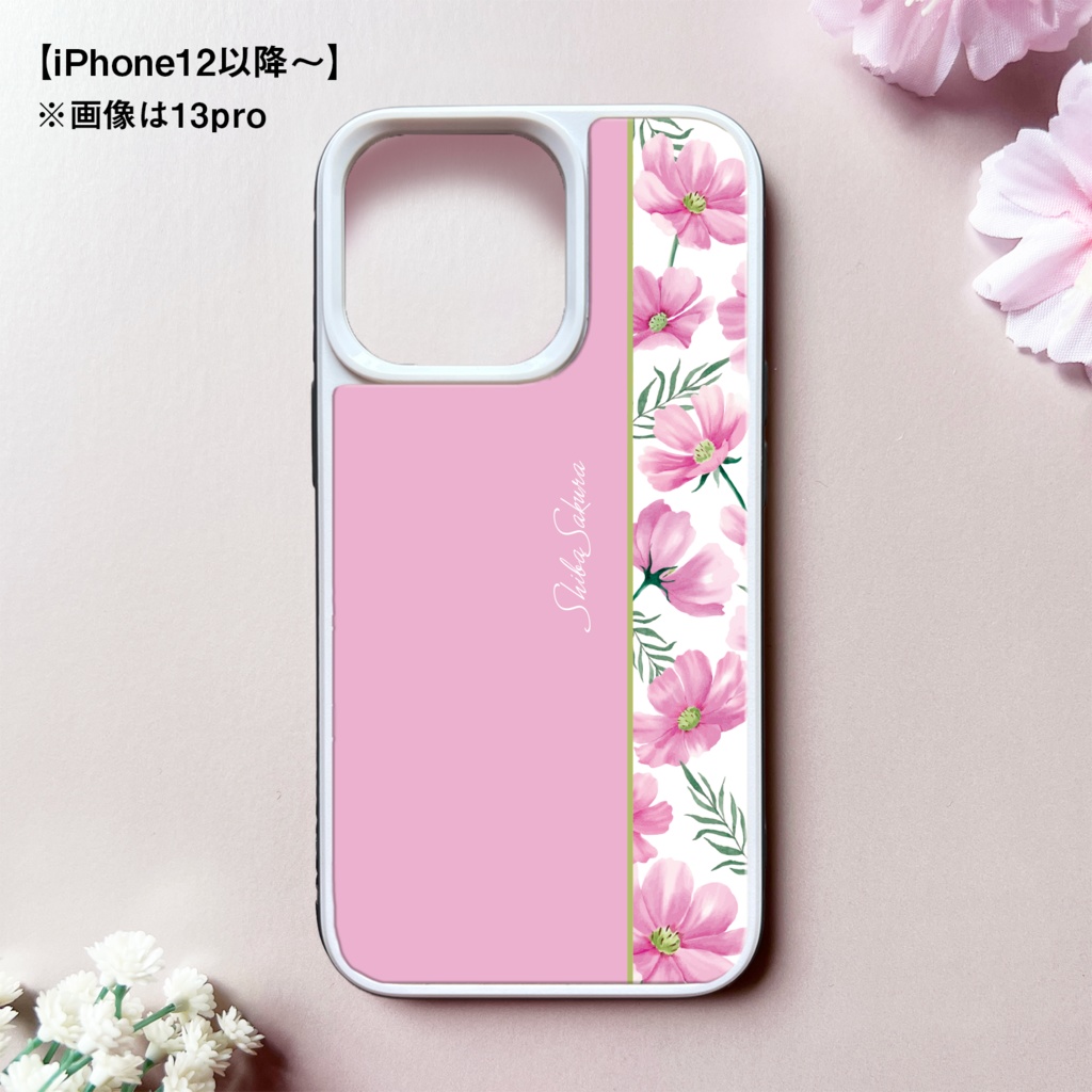 コスモスのガラススマホケース(薄桃) コスモス 秋 秋桜 花 iPhone17 Air iphone15 iphone14 iphone13 スマホケース iPhone16e
