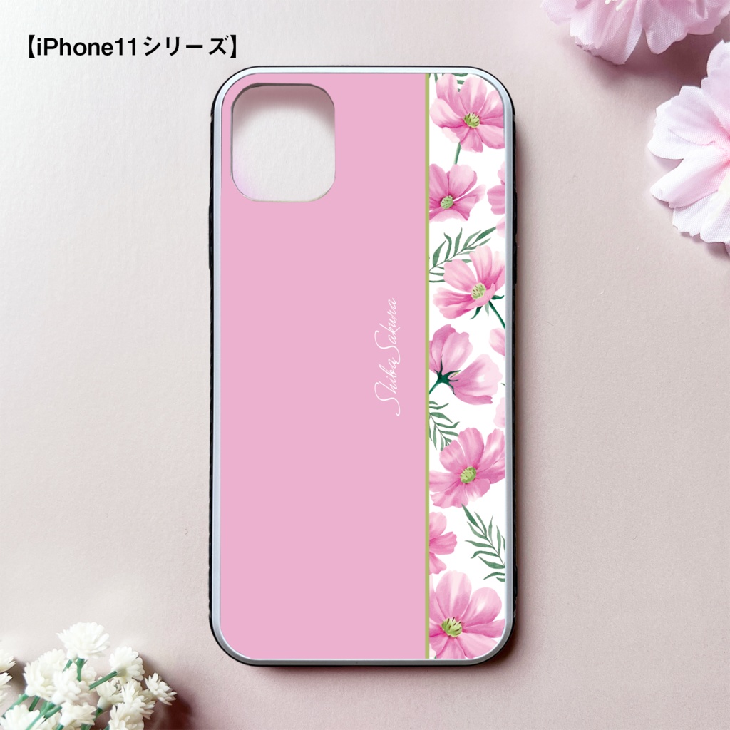 コスモスのガラススマホケース(薄桃) コスモス 秋 秋桜 花 iPhone17 Air iphone15 iphone14 iphone13 スマホケース iPhone16e