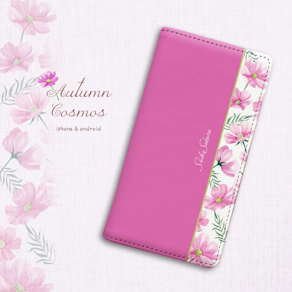 コスモスの手帳型スマホケース（濃桃） コスモス 秋 秋桜 スマホケース iphone16e iphone15 全機種対応