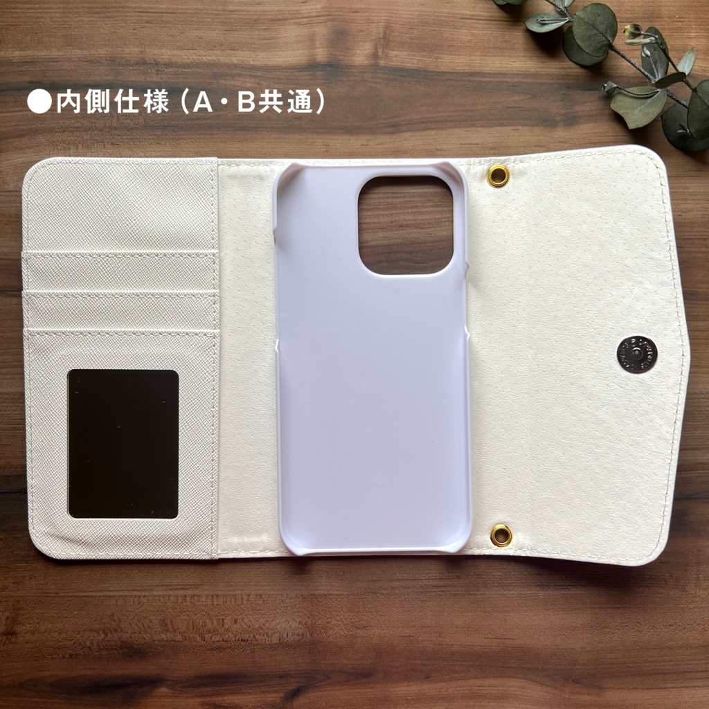 トロピカルフラワーの三つ折り手帳型スマホケース 全機種対応 スマホケース iphone Android 花