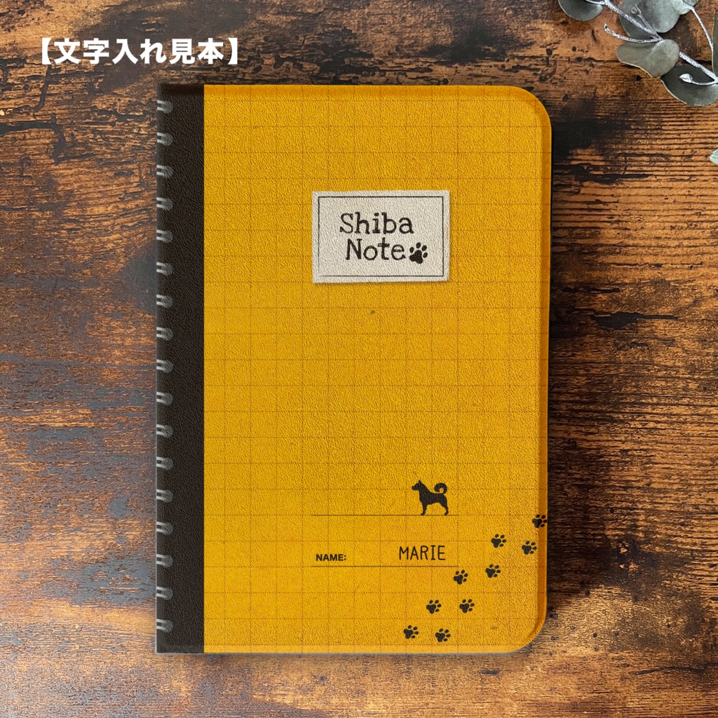 わんこスケッチノートのiPadケース 猫 柴犬 可愛い メンズ ipadケース タブレットケース カバー