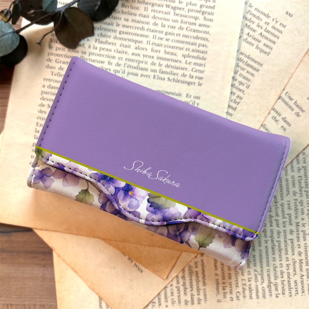 春のスミレのキーケース（江戸紫） 花 キーケース すみれ 春