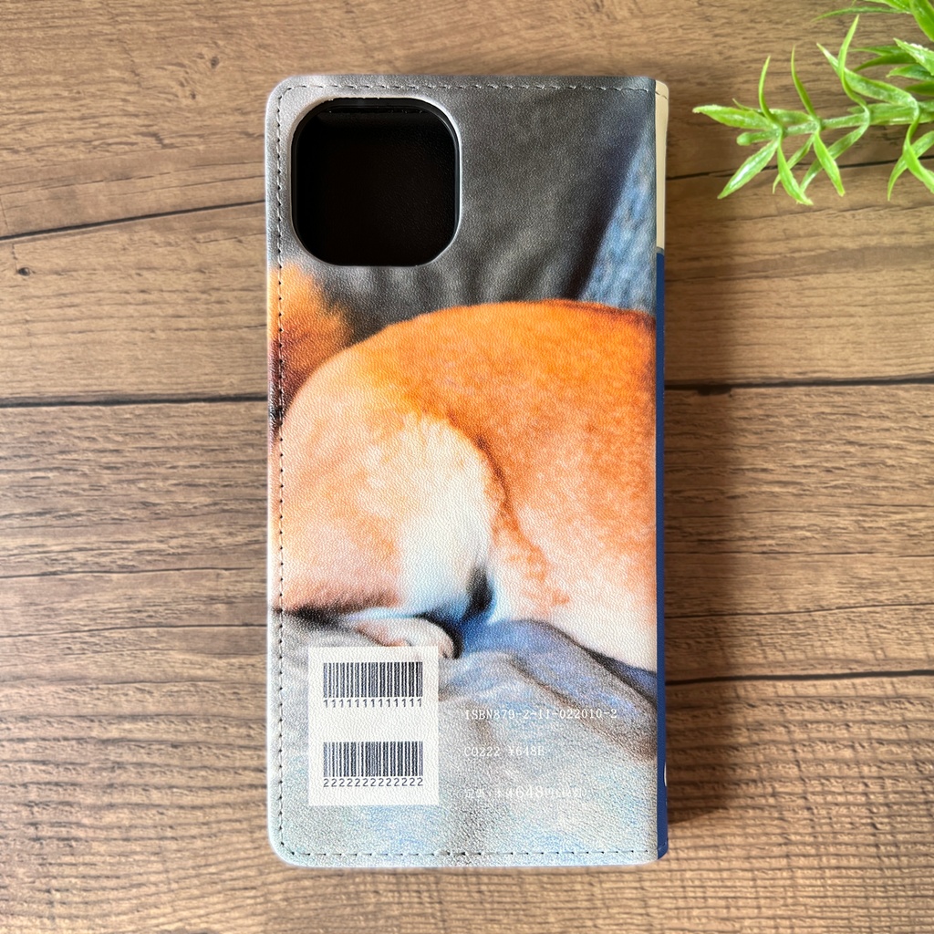 吾輩は柴である 小説みたいな手帳型スマホケース(こっち見て柴)手帳型 スマホケース 全機種対応 柴犬 iphone16e iphone15 iphone14 iPhone17 Air SE3 第3世代