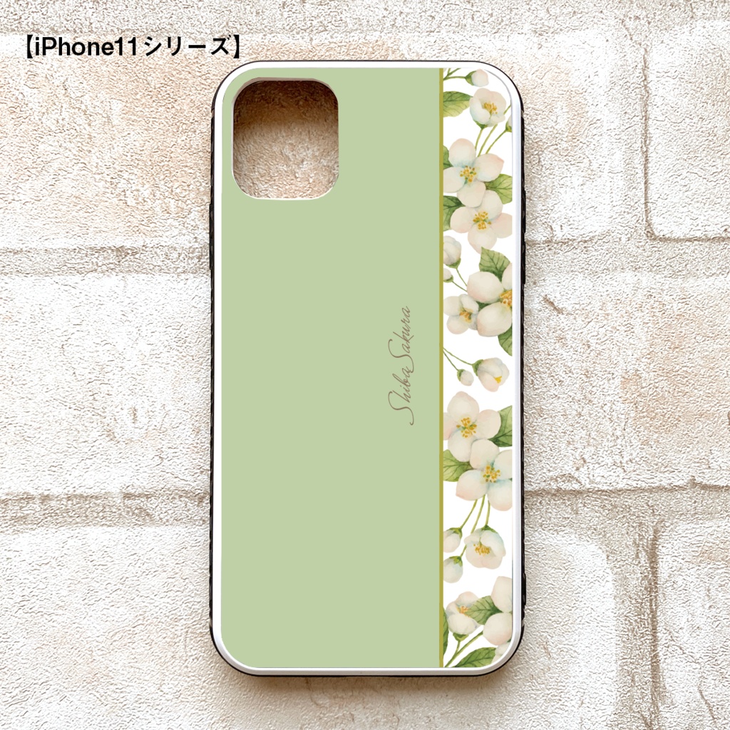 ジャスミンのスマホケース 強化ガラス SE3 iphone15 iphone14 iPhone17 Air iphone13 ジャスミン 花 スマホケース iphone16 iPhone16e