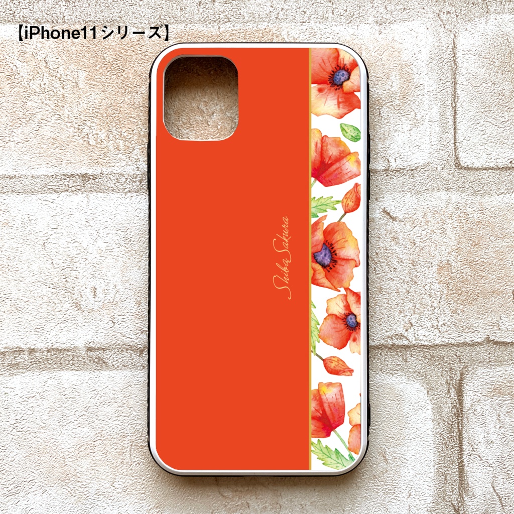 ポピーのガラススマホケース(赤) 花 春 ポピー iPhone17 Air iphone13 iphone15 iphone16 スマホケース iPhone16e