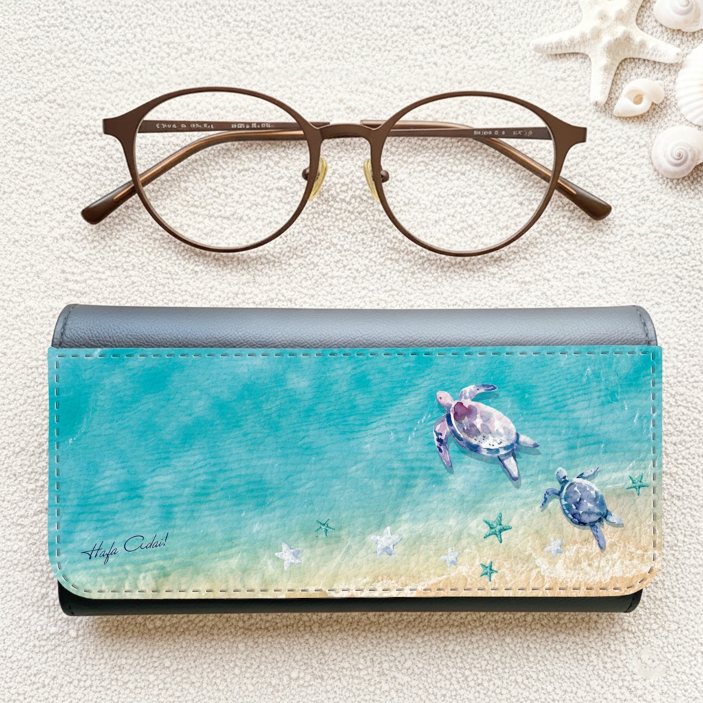 グアム白波とウミガメのメガネケース　海 亀 海亀 カメ メンズ 星 夏メンズ レディース 名入れ プチギフト 記念日