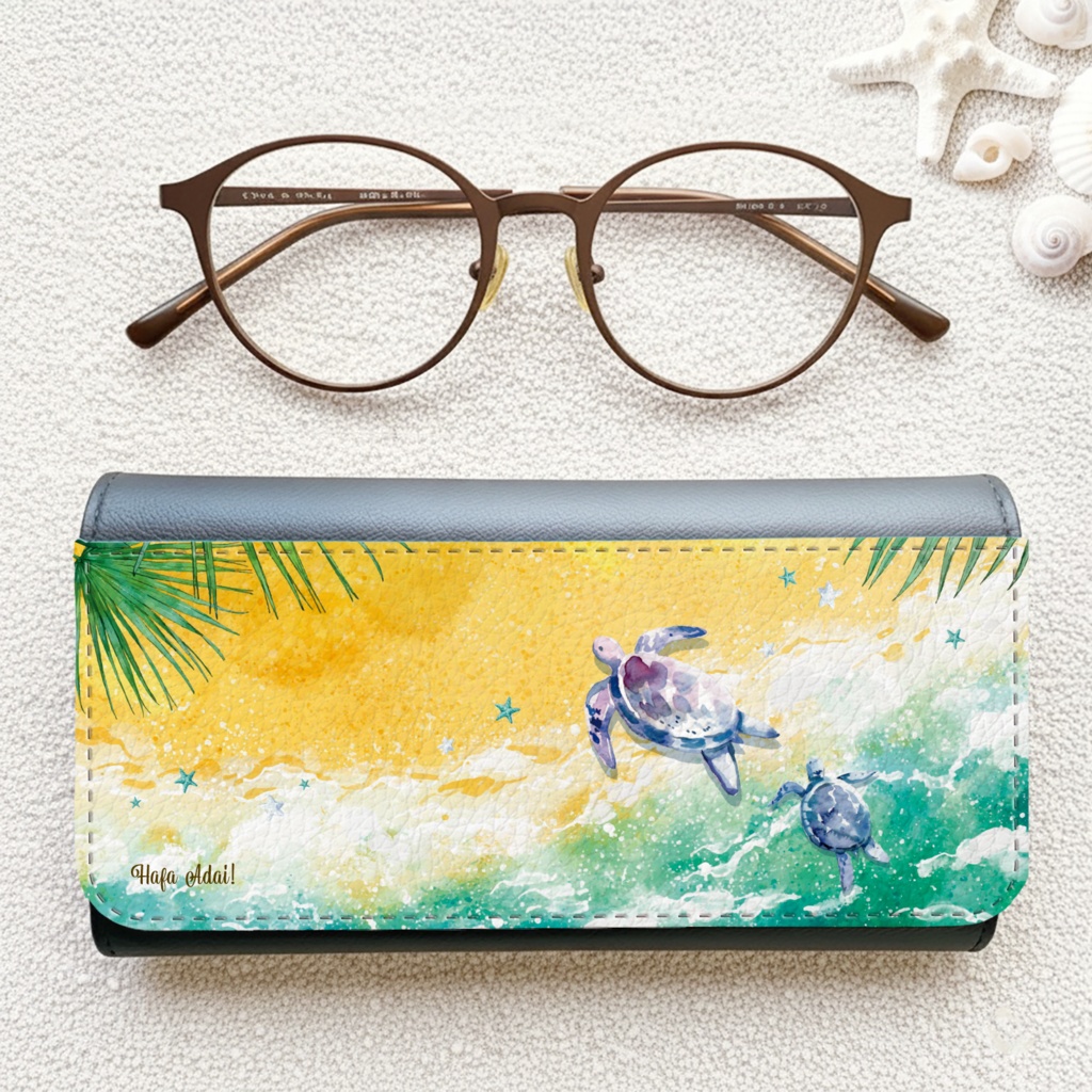 グアム琥珀とウミガメのメガネケース　海 亀 海亀 カメ メンズ 星 夏メンズ レディース 名入れ プチギフト 記念日