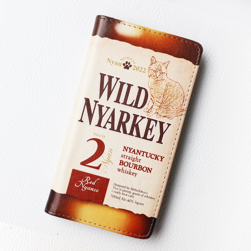 ウイスキーにゃんこの手帳型ケース(ワイルドニャーキー・バーボン) iphone15 iphone14 iphone16e 全機種対応 猫