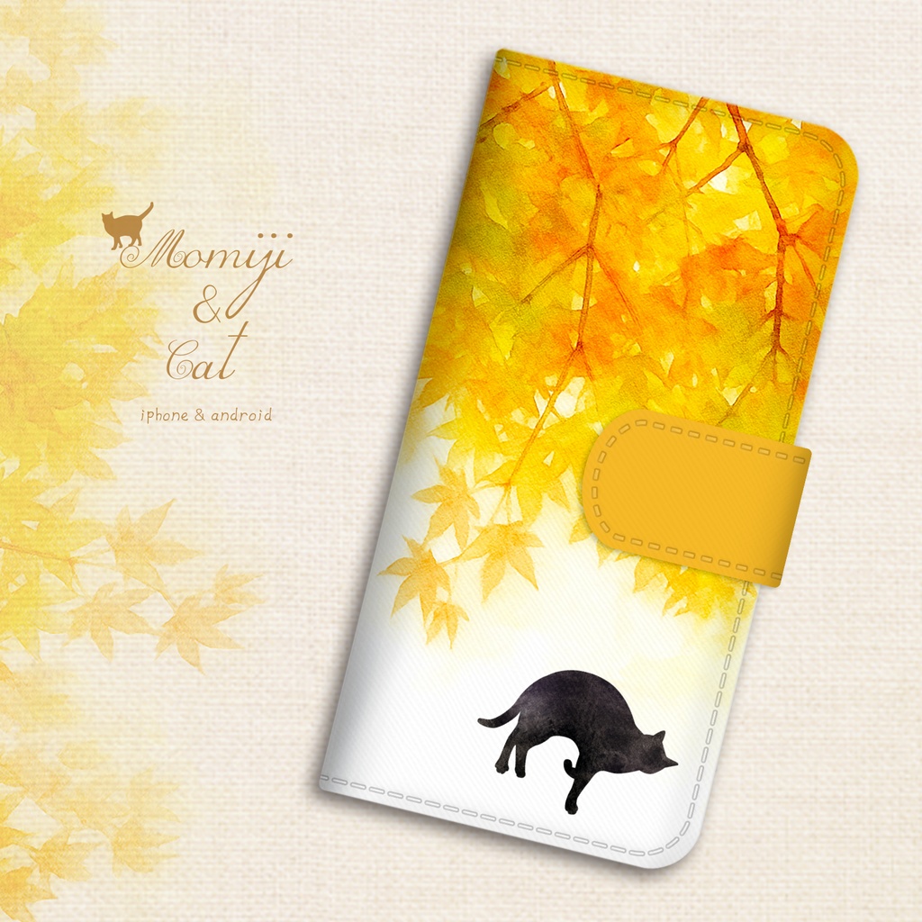 ねこと紅葉の手帳型スマホケース(朝焼け色) 猫 黒猫 iphone16e iphone15 iphone17 air