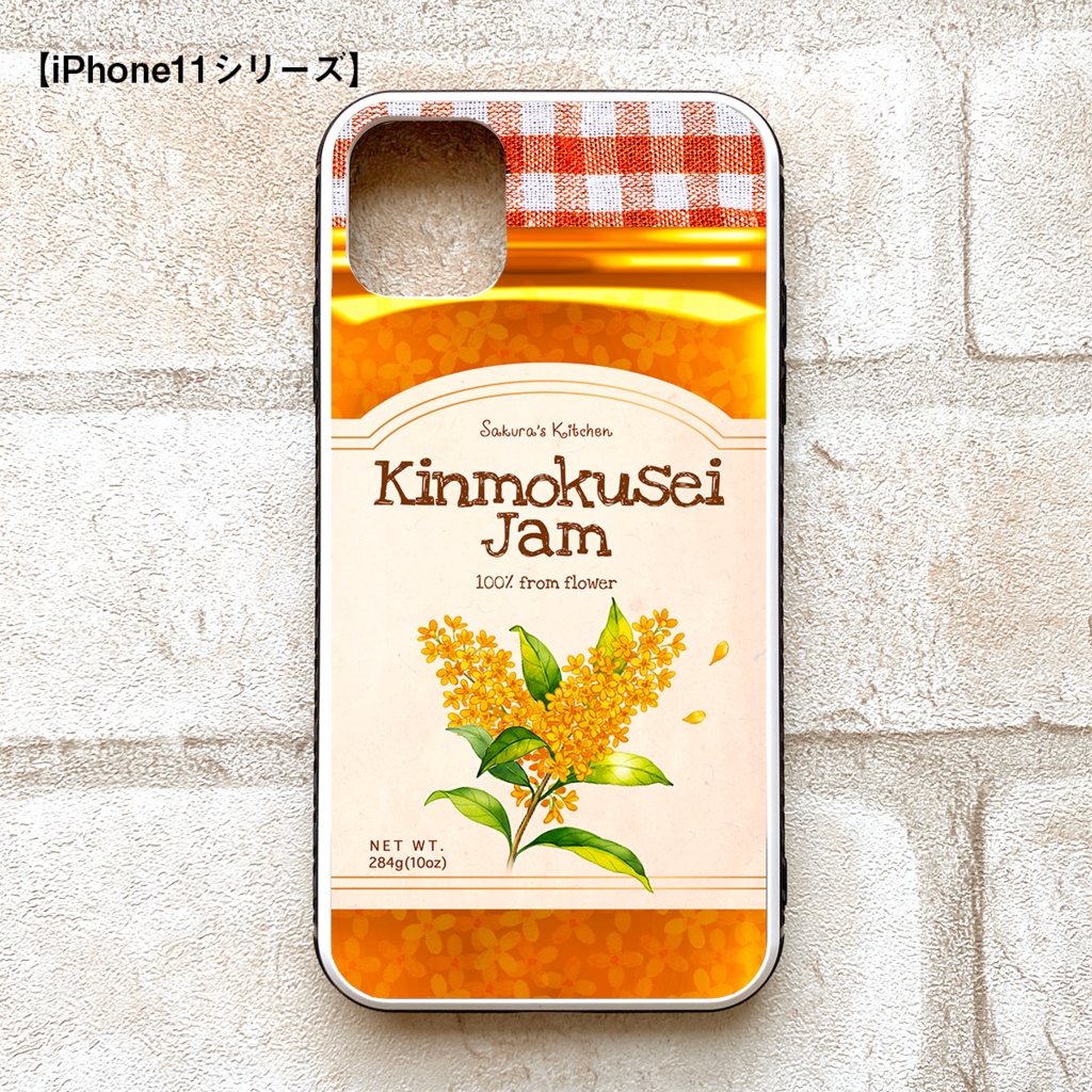 金木犀ジャムのガラススマホケース iphone16e iphone15 iPhone17 Air iphone13 強化ガラス スマホケース オレンジ キンモクセイ