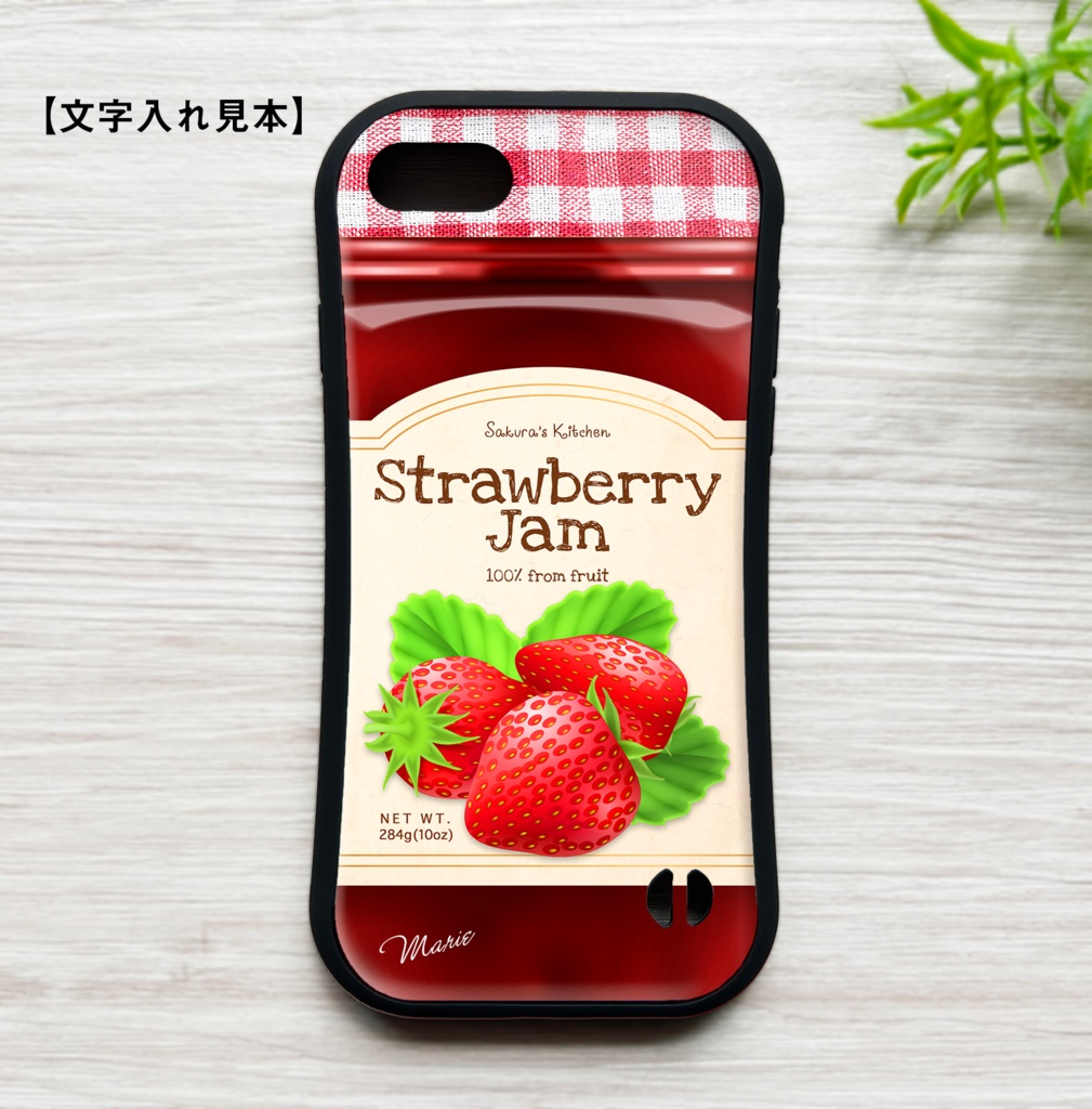 ストロベリージャムのグリップスマホケース カバー いちご iphone16e iphone17 他