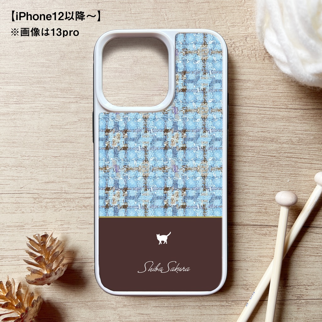 猫とツイードのスマホケース(水色×ブラウン/強化ガラス) iPhone17 Air iphone13 iPhone16e iphone15 カバー