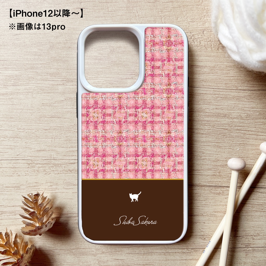 猫とツイードのスマホケース(桃×ブラウン/強化ガラス) iPhone17 Air iphone13 iPhone16e iphone15 カバー
