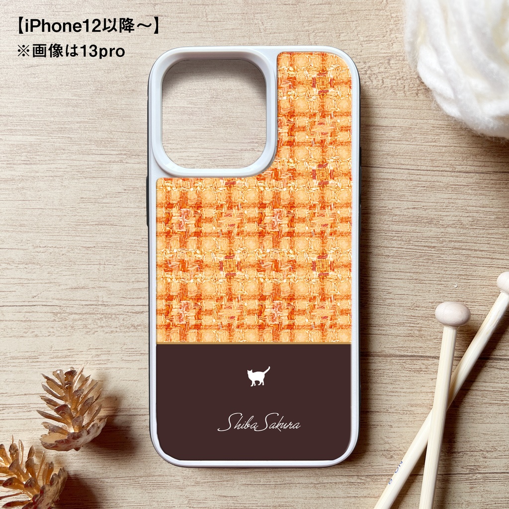猫とツイードのスマホケース(金木犀/強化ガラス) iPhone17 Air iphone13 iPhone16e iphone15 カバー
