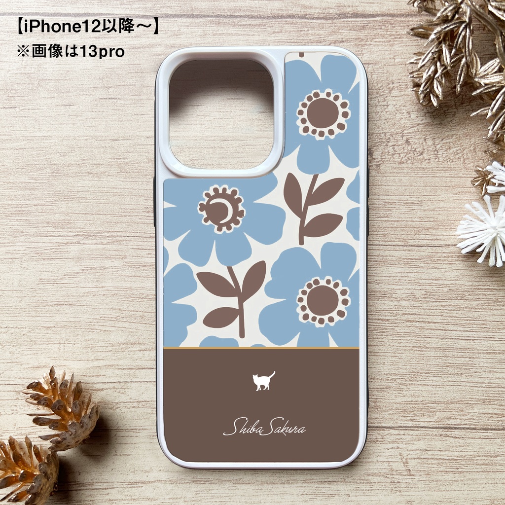 猫と北欧コスモスのスマホケース(くすみブルー×ブラウン/強化ガラス)iPhone17 Air iphone13  iPhone16e iphone15 カバー