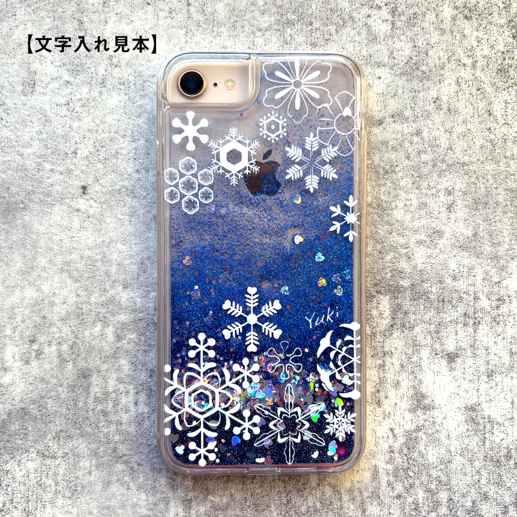 雪輪文様のグリッターケース iphone16e iPhone17 air 雪 冬 宇宙 スマホケース カバー