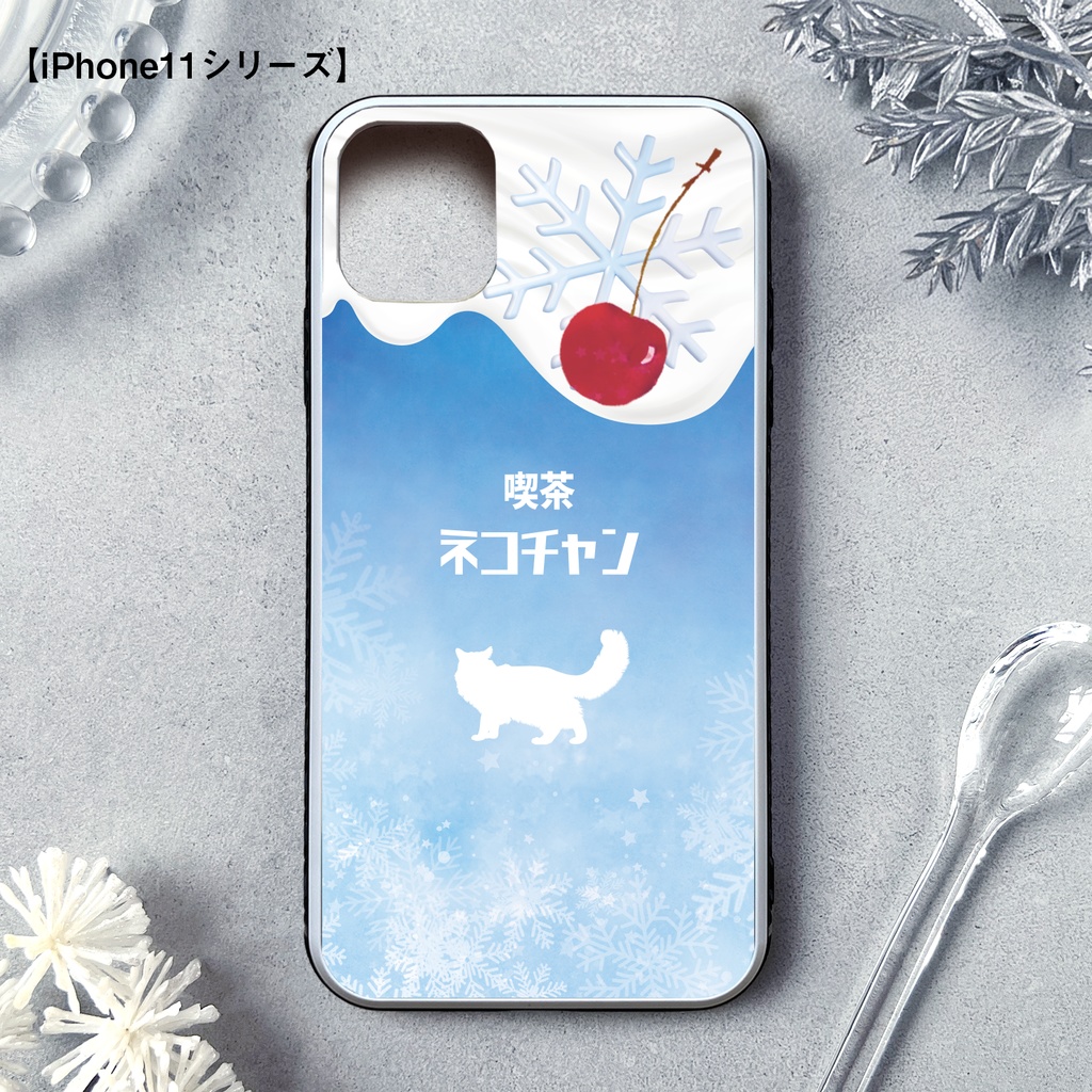 雪猫クリームソーダのスマホケース(強化ガラス) iphone16e iphone17 カバー メンズ クリスマス