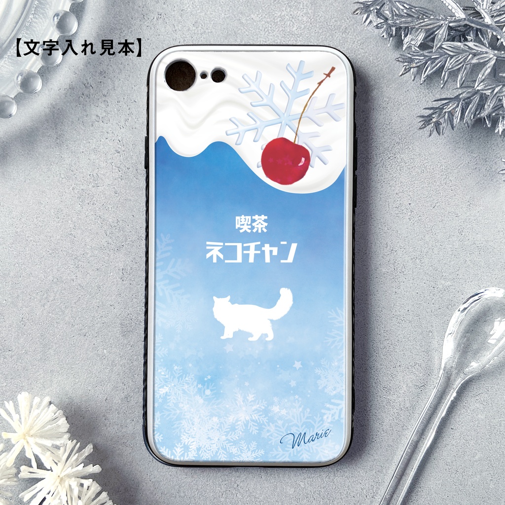 雪猫クリームソーダのスマホケース(強化ガラス) iphone16e iphone17 カバー メンズ クリスマス