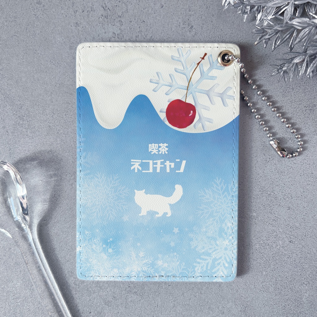 雪猫クリームソーダのパスケース　名入れ 記念日 ギフト クリスマス 定期入れ カードケース 長毛猫