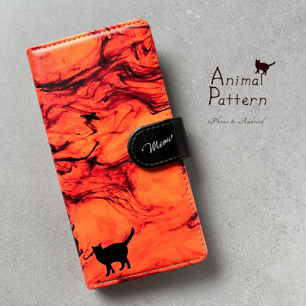 べっ甲と猫の手帳型スマホケース 全機種対応 手帳型 スマホケース iPhone17 Air iphone15 iphone16e iphone14 猫 黒猫